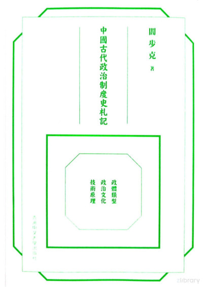 fd53905f2eac7930509aadcdf8b5bf8f1a089a7f53bf14a20413bd90c6c4e3b6.jpg