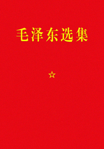 25728e84dca6ab1a24fd76ac46fc6bdb759cdfc3fecd00053e5c3a72e64fcdfc.jpg